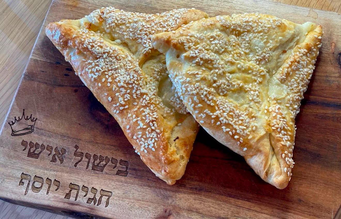הבורקס של חגית