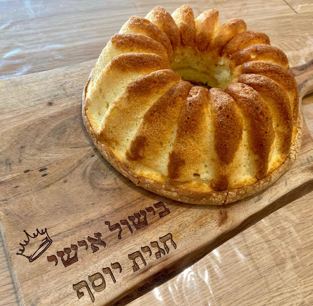 עוגת תפוזים